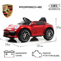 Электромобиль RiverToys F333FF (красный глянец)