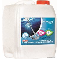 Акриловая грунтовка Farbitex Profi Глубокого проникновения 10 кг