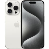 Телефон Apple iPhone 15 Pro 256GB (белый титан)