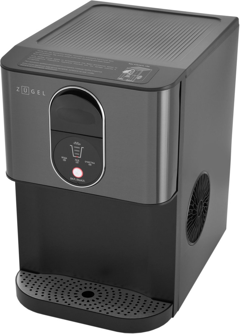 

Льдогенератор ZUGEL ZIM2501