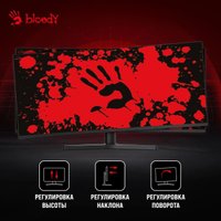 Игровой монитор A4Tech Bloody MN340W (черный)