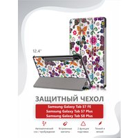 Чехол для планшета JFK Smart Case для Samsung Galaxy Tab S7 FE/ Tab S7 Plus/ Tab S8 Plus (бабочки)