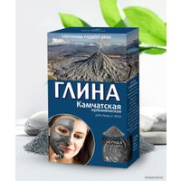  Глина Глина косметическая для тела Черная Камчатская вулканическая 100 г
