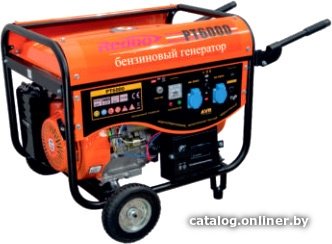 Бензиновый генератор Redbo PT7000C