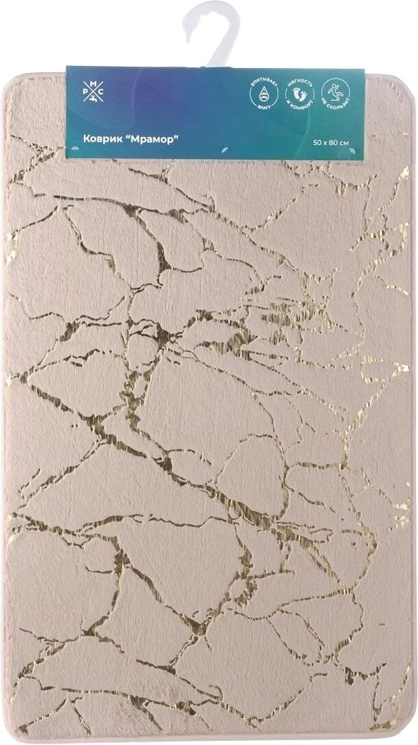 

Коврик для ванной РМС Мрамор К-06БЖ-50х80