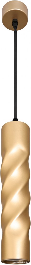 Подвесная люстра ЭРА PL24 GD MR16 GU10 Б0059812