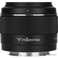 Объектив Yongnuo YN 50mm F/1.8S DA DSM Sony E