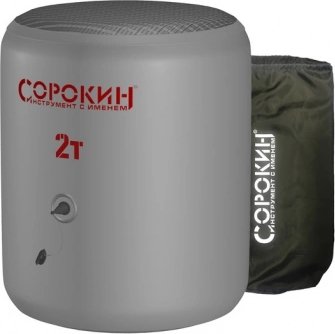 

Пневмоподушка Сорокин 2т 3.692