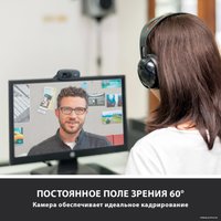 Веб-камера Logitech C505