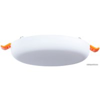 Светильник Arte Lamp Prior A7981PL-1WH