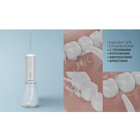 Ирригатор  Polaris PWF 1005 T (белый)