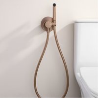 Гигиенический душ Ganzer GZ19157-R