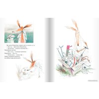Книга издательства Самокат. Как Поросенок болел леопардозом (Рервик Бьерн)
