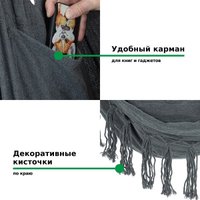 Кресло-гамак Green Glade G-060