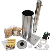 Дымогенератор Hanhi 2