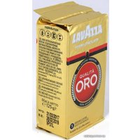 Кофе Lavazza Qualita Oro молотый 125 г