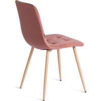 Стул TetChair Chilly mod. JSC-220 (коралловый/натуральный)