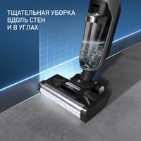 Вертикальный моющий пылесос Tefal X-Clean 4 GF5035F0