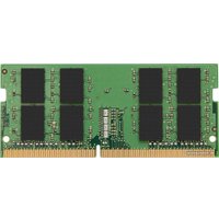 Оперативная память Kingston ValueRAM 8GB DDR4 SODIMM PC4-21300 KVR26S19S8/8