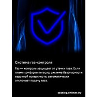 Варочная панель MAUNFELD EGHG.32.73CB2/G