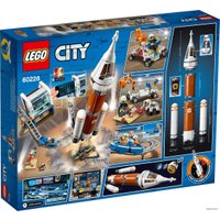 Конструктор LEGO City 60228 Ракета для запуска в далекий космос и пульт