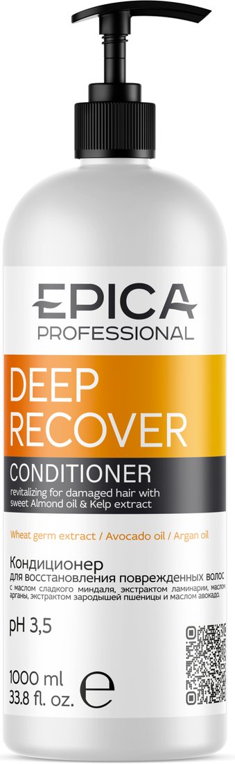 

Кондиционер Epica Professional Deep Recover 1 л