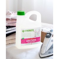 Гель для стирки Synergetic биоразлагаемый, концентрированный, гипоаллергенный 2.75 л