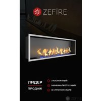 Биокамин ZeFire Flagman 1000 шлифованный