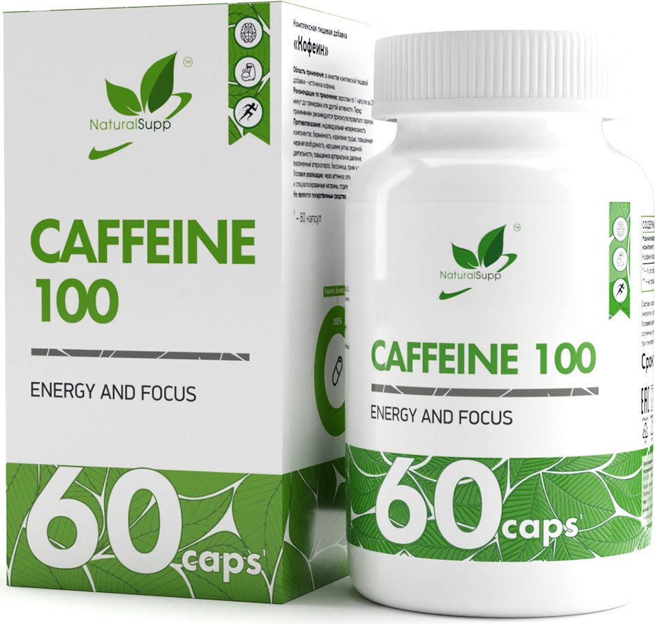 

БАД NaturalSupp Кофеин 100 (Caffeine 100), 60 капсул