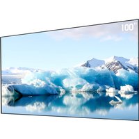 Проекционный экран Xiaomi Mi Ambient Light Rejecting Projector Screen 100" MJCDJKGP01FM