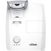 Проектор Vivitek DH772UST