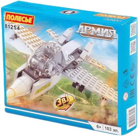 

Конструктор Полесье 81254 Армия