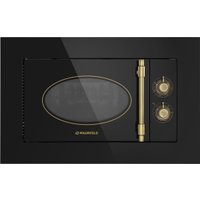 Микроволновая печь MAUNFELD JBMO.20.5GRBG