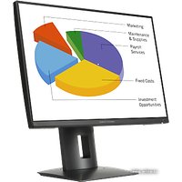 Монитор HP Z24n [K7B99A4]