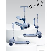 Трехколесный самокат Amarobaby Balance AB23-27BAL/20 (синий)