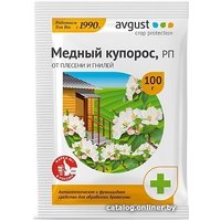 Фунгицид Avgust Медный купорос 300 г