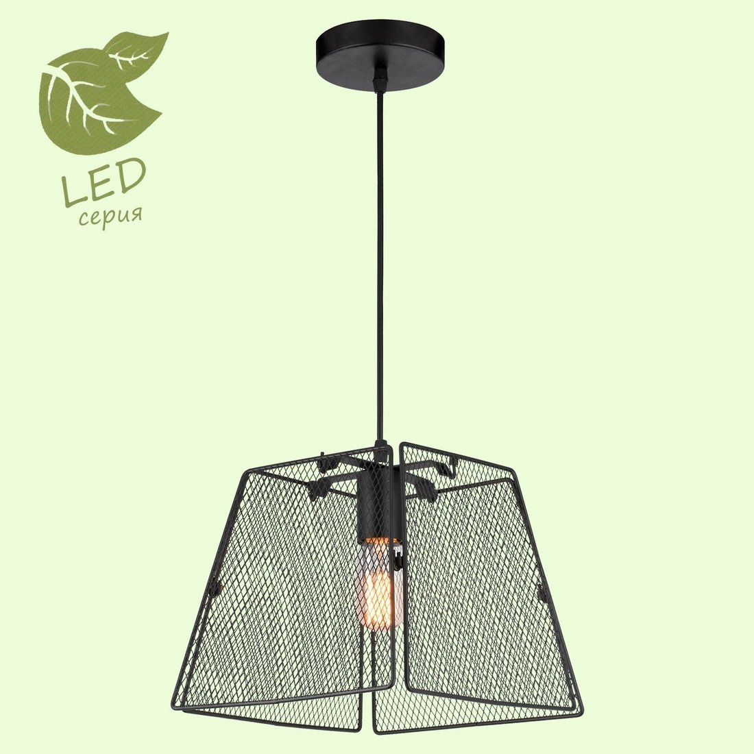 

Светильник Lussole LGO GRLSP-8273
