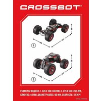 Автомодель Crossbot Вездеход Трансформация 870612 (красный)