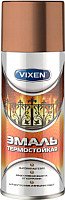 

Эмаль Vixen VX-53009 520 мл (медь)