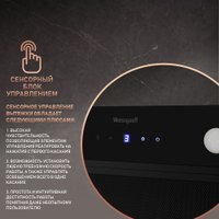 Кухонная вытяжка Weissgauff Dubhe 600 Black Touch