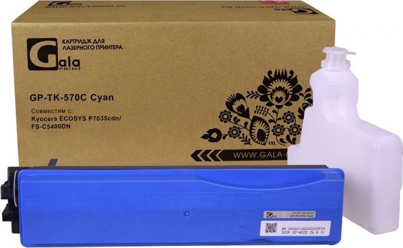 

Картридж Gala-print GP-TK-570C (аналог Kyocera TK-570C_C_WC)