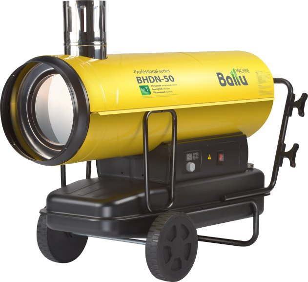 

Дизельная тепловая пушка Ballu BHDN-50