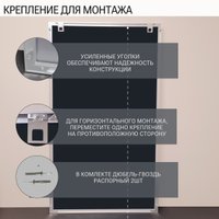 Зеркало eMZe Rain 50x90 RAIN.50.90.ARG (серебристый)