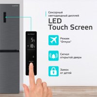 Четырёхдверный холодильник Harper RH6966BI (металлик)