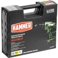 Ударная дрель-шуруповерт Hammer ACD16CH (с 2-мя АКБ, кейс)