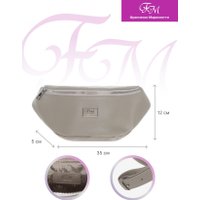 Сумка на пояс Franchesco Mariscotti 1-4618к (флорида светлый латте)