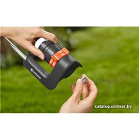 Распылитель Gardena Aqua S 18700-20