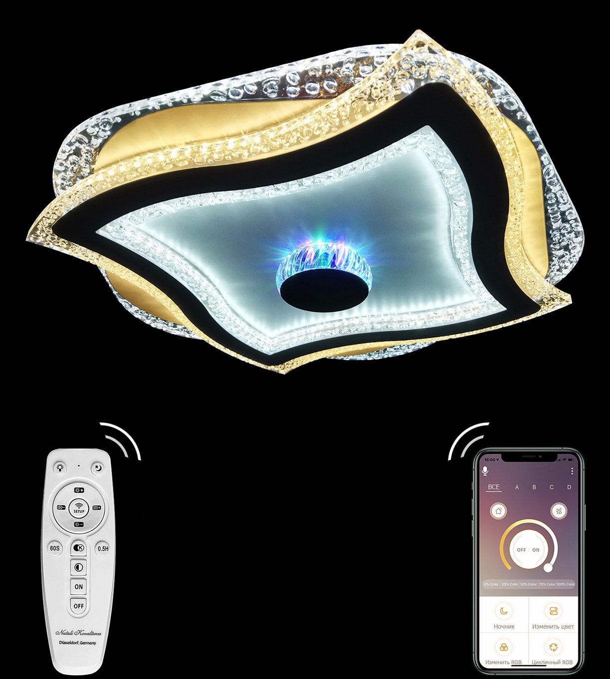

Припотолочная люстра Natali Kovaltseva Led Lamps 81067