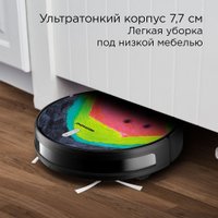 Робот-пылесос Redmond (Редмонд) RV-R630S WiFi (арбуз) в Бресте