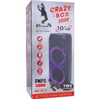 Патибокс Eltronic 30-37 Crazy Box 1200
